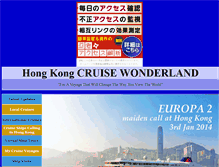 Tablet Screenshot of cruisewonderland.tiyogami.com
