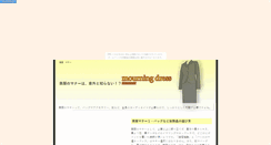 Desktop Screenshot of manner.tiyogami.com